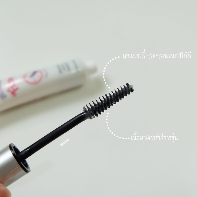 1596700429 etude house dr.mascara fixer 2