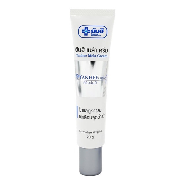 1596900116 yanhee mela cream 20 g 277105