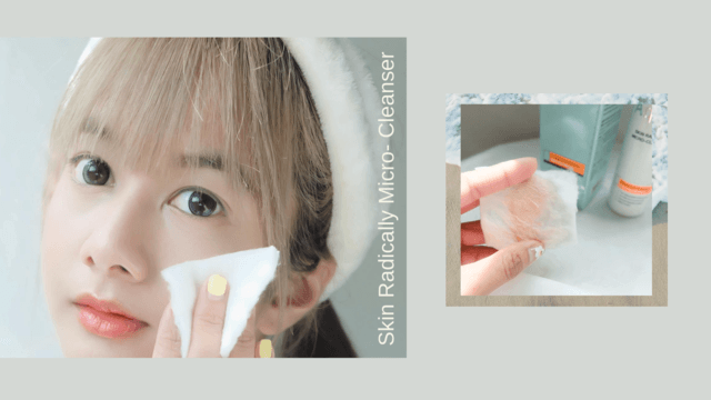 สกินแคร์ ลดสิว ผิวบอบบางแพ้ง่าย AquPlus