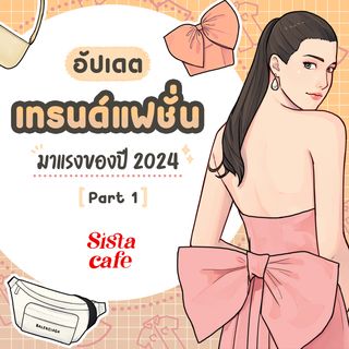 1700415560 cover