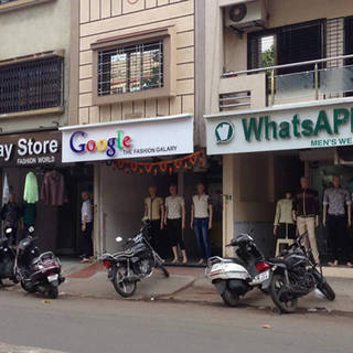 1444107965 1439548564 funny name brand imitation 34  605