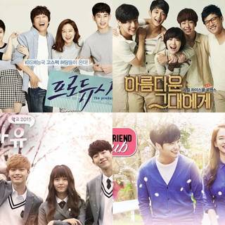 รวมซีรีย์เกาหลีหลากรสหลากอารมณ์ คอซีรีย์ห้ามพลาด!! ( ภาค 3 )
