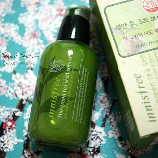 1455254871 1453789791 greenteaseedserum2