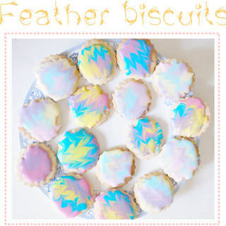 Feather Biscuits บิสกิตสีพาสเทลฟรุ้งฟริ้ง น่ารักน่ากินที่สุด!!