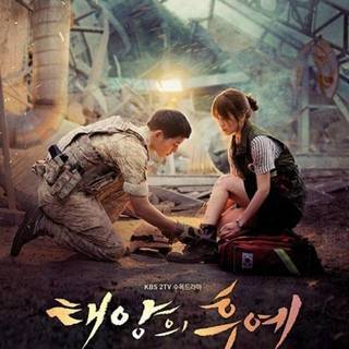 รวมฮิต! 6 ซีรีย์เกาหลี 2016 ที่ไม่ควรพลาดเด็ดขาด!!!