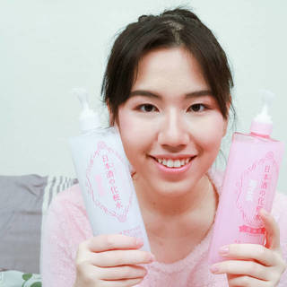 น้ำตบสาเก Kiku-masamune Sake Lotion 3in1 ใช้ได้ทั้งผิวหน้า ผิวกายและมาส์กหน้า!