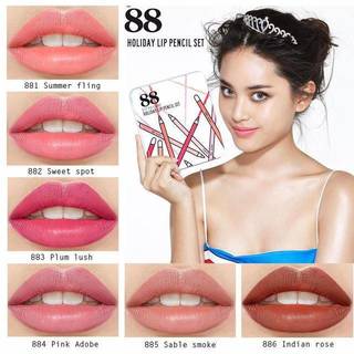 ฮอต ฮิต ไม่เลิก!! "ลิปดินสอเกาหลี Ver.88" 6 สี สวย เริ่ด ปัง!!!!
