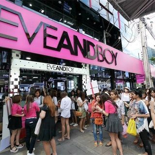 SALEเชลฟ์สั่น10เครื่องสำอางลดราคาจากEVEBOYตลอดเดือนสิงหาคม