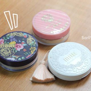 รีวิว แป้ง 3 ตัวที่ชอบใช้ คุมมัน ราคาน่ารัก