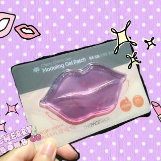 รีวิว มาส์กปาก The Face Shop ถูกและดี ใช้แล้วต้องซื้อต่อ