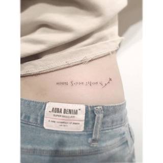 20 ไอเดียรอยสัก "quote" ขีดๆ เขียนๆ สวย เท่ โดนใจ!!!
