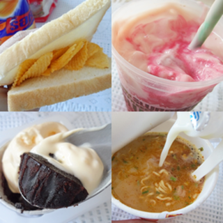 1473840399 1446350832 711 mixmenu 300