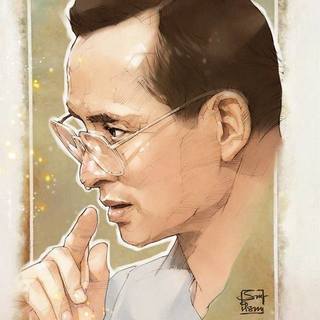 รวมผลงานภาพวาด 'ในหลวง' รัชกาลที่ 9 ฝีมือจากใจพสกนิกรไทย