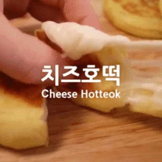 วิธีทำ 'Hottoek Cheese' แพนเค้กเกาหลี ไส้ยืดดดด~