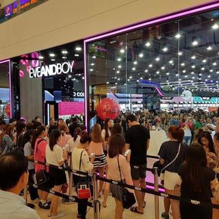 ลดหนักจัดเต็ม ! 10 โปรน่าสนใจจาก 4th Anniversary EVEANDBOY @ Siam Square ขาช้อปห้ามพลาด !