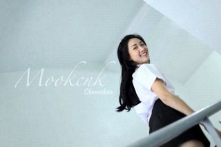 ฝากกดไลค์ด้วยนะคะ <3