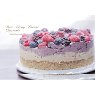 วิธีทำ "ชีสเค้กแบบไม่อ้วน!! Raw Vegan Cherry Banana Cheesecake"