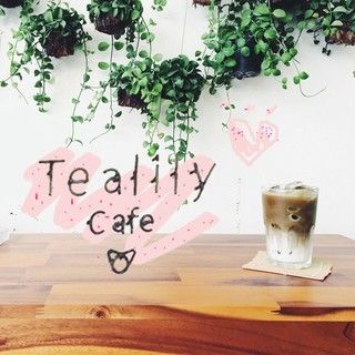 1497510957 tealily cafe