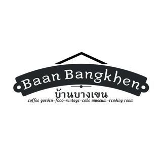 1516071299 logo
