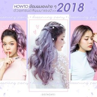 1522905037 lolanez cover edit2