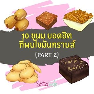 1533012311 tran 2 01