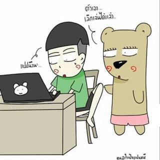 รวมเพจสำหรับ 'คู่รัก' ใน Facebook น่ารักมุ้งมิ้งจนต้องบอกต่อ!