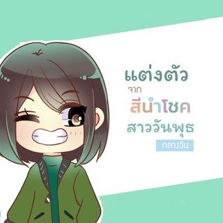 1538370271 c34b0b37 7b06 4413 af7d 698c9c9d2be56