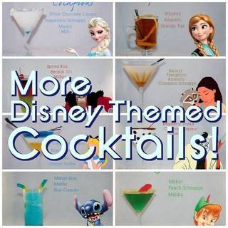 【Disney Cocktails】เครื่องดื่ม ดิสนีย์ สุดฟรุ้งฟริ้ง!!°˖✧◝(⁰▿⁰)◜✧˖°