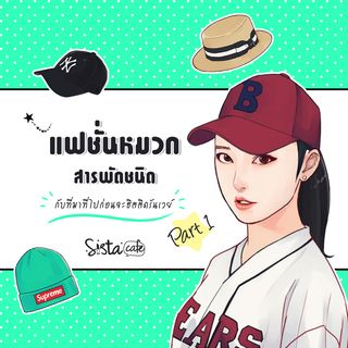 1544390441 cover
