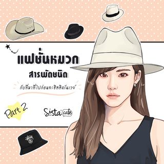 1544390647 cover