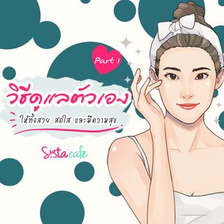 1545158266 cover