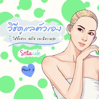 1545158977 cover