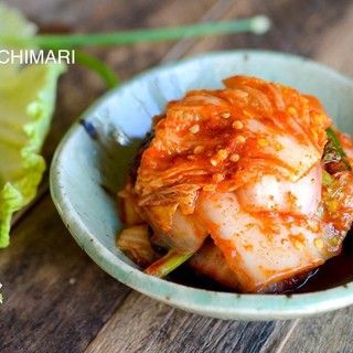 1546420086 easy kimchi with green onion flower c
