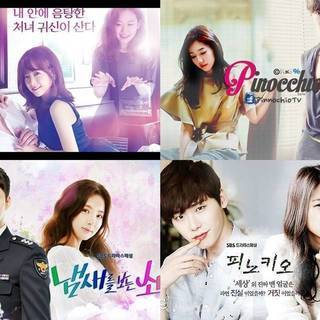 รวมซีรีย์เกาหลีหลากรสหลากอารมณ์ คอซีรีย์ห้ามพลาด!! ( ภาค 1 )
