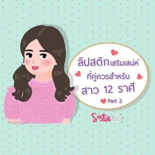 1550026571 cover2