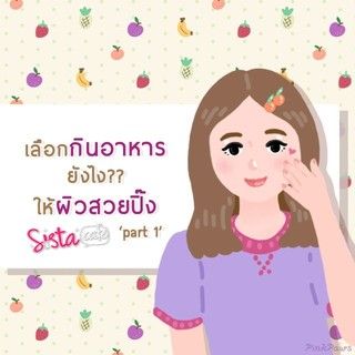 1551234908 cover1