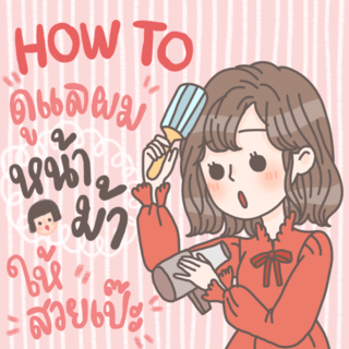 1555921821 8a3fdb4e 201e 4bd1 b41e d87af60ca51f