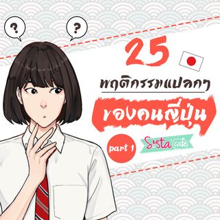 1563134277 cover