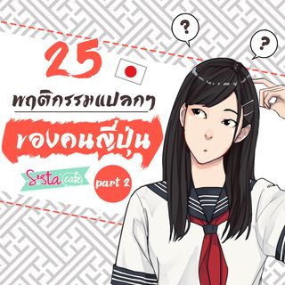 1563134552 cover