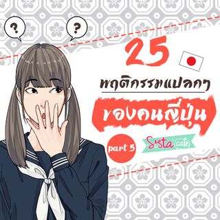 1563135703 cover
