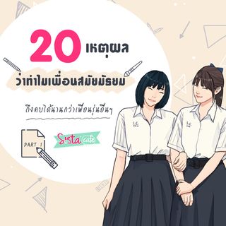 1564343331 cover