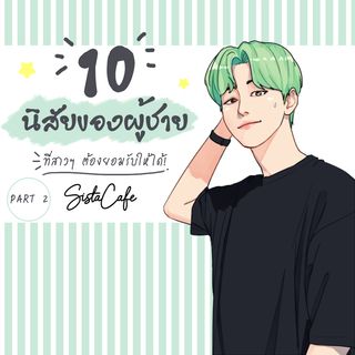 1565211796 cover 2