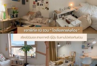 1570188645 cover1