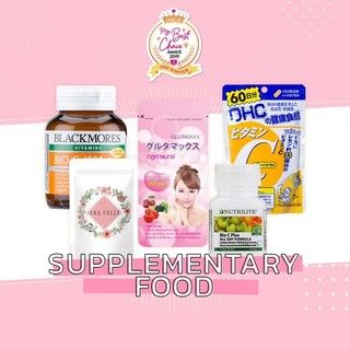 1579172796 cover supplementaryfood