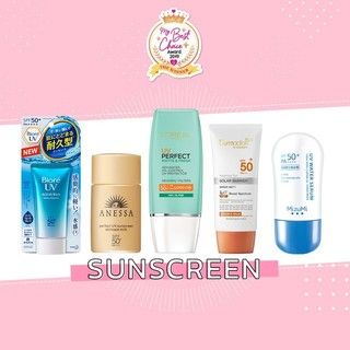 1579334863 cover sunscreen 1