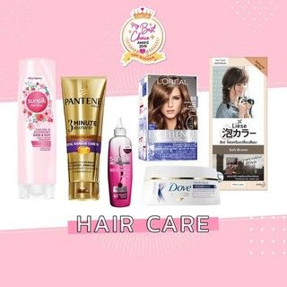 1580183827 cover hair care