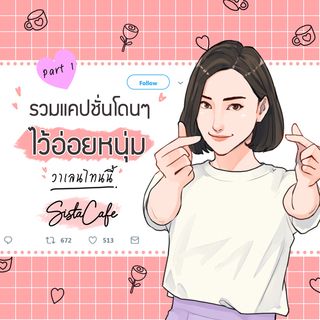 1581187776 cover
