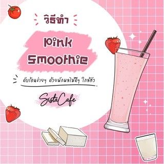 1588907500 cover