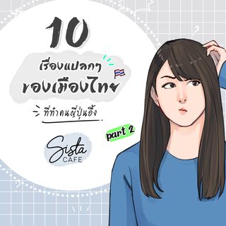1598204929 cover