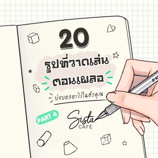 1600020431 cover